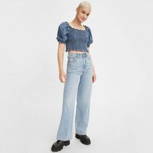 Levis High Loose Women's Jeans